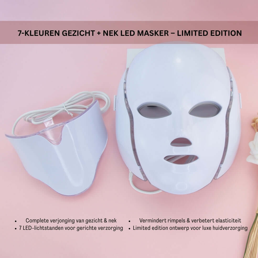 LED Photon Rejuvenation Face Mask قناع لتجديد بشرة الوجه
